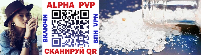 A-PVP СК Пролетарск