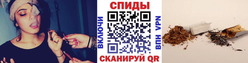БУТИРАТ вода даркнет сайт Пролетарск