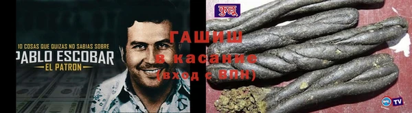 мдпв Армянск