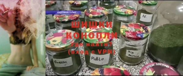 MESCALINE Арсеньев