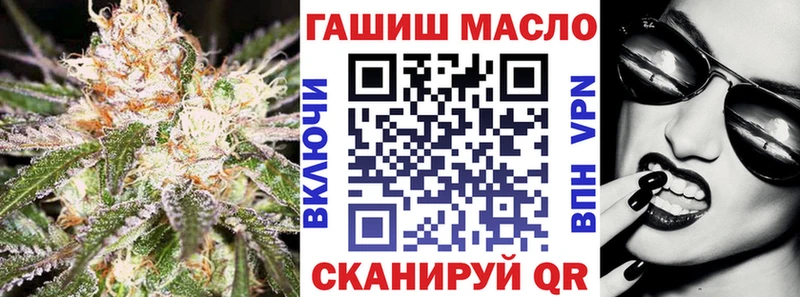 где купить наркоту  Пролетарск  ТГК Wax 